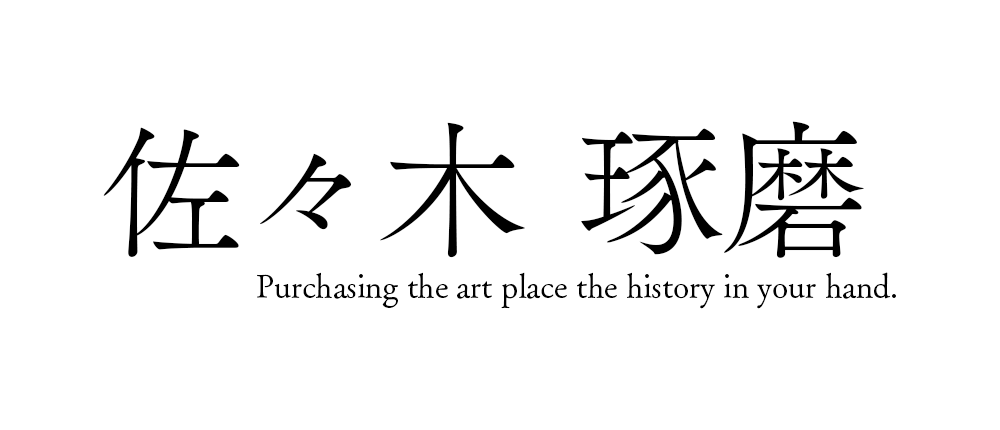 大阪市天王寺区等で幻想的な絵画の販売や個展の開催、夢を叶える絵画の依頼なら「佐々木琢磨officialHP」