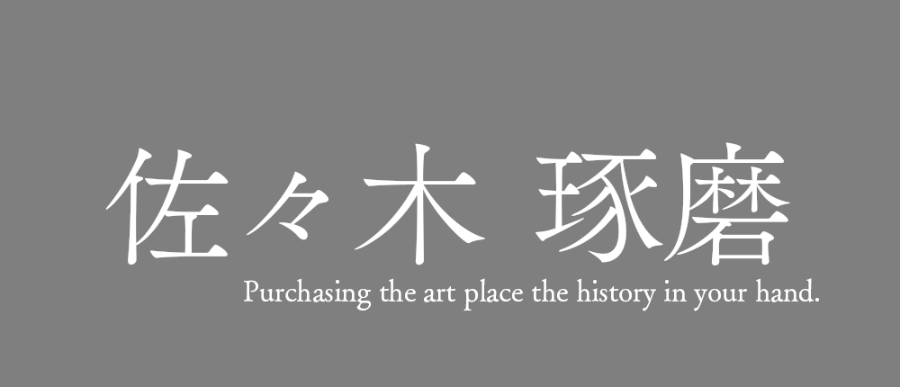 大阪市天王寺区等で幻想的な絵画の販売や個展の開催、夢を叶える絵画の依頼なら「佐々木琢磨officialHP」